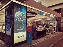 -王权免税店(廊曼机场店)