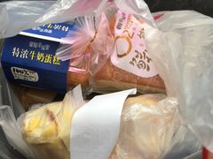 -皇冠幸福里动物奶油生日蛋糕(万达店)