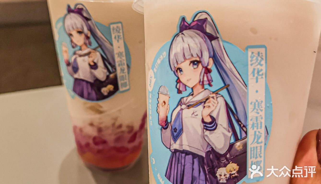 要买双杯套餐才有勋章送