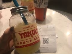 -SENTEA森茶(麦地丽日店)