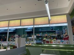 -SaladJohn沙拉匠(凯德1818店)