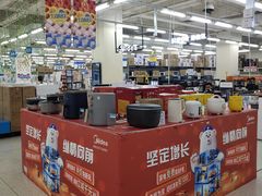 -沃尔玛购物广场(鸿通城店)