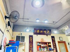-朱大嘴肥肠血旺(福字街店)