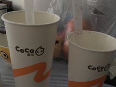-CoCo都可(骆家庄新店)