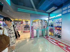 -大玩家(大连高新万达店)