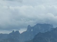 -张家界荷花国际机场