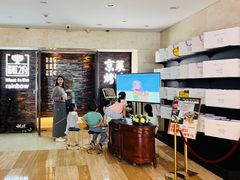-彩虹之约•淮扬家宴(亚运村店)