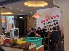 -蛮佬拾·乡里土菜馆(河西王府井店)