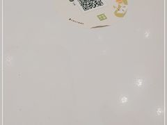 -奈雪的茶(石家庄万象城店)