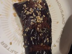 -探鱼·鲜青椒爽麻烤鱼(北京路天河城店)