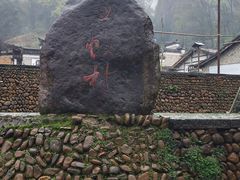 -江西龙虎山景区