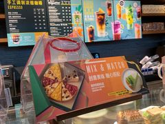 -星巴克(重庆火车北站北广场II店)