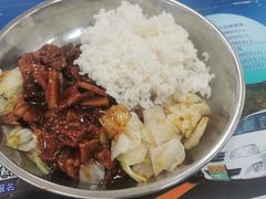干烧肉-北京大学-燕南食堂