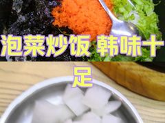 -鱼籽村秘制拌饭(崇文门店)