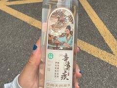-土大力韩式烤肉料理(39年·和平路店)