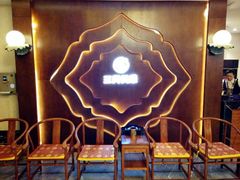 -三兴风采温泉养生(五四北秀山店)