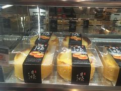 -麦的多生日蛋糕(花满庭店)