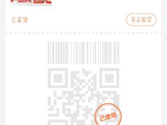 -牛很鲜潮汕牛肉火锅(椒江店)