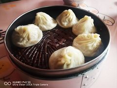 -笑云开汤包店(网巾市店)