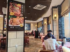 -开心果牛扒城(雍华庭店)