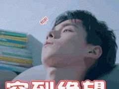 -鹿港小镇(中关村店)