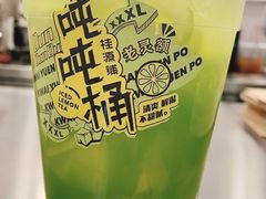-桂桂茶(恒基名人店)