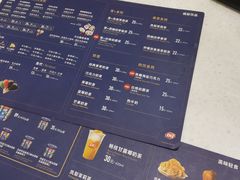 -DQ·蛋糕·冰淇淋(万象城店)