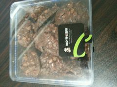 -林记开心动物奶油生日蛋糕(江南春晓店)