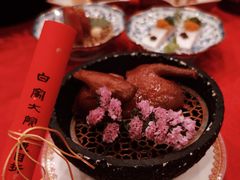 -白家大院·王府宫廷菜(苏州街店)