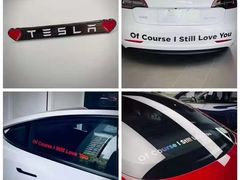 -TESLA 特斯拉(上海太古汇体验店)