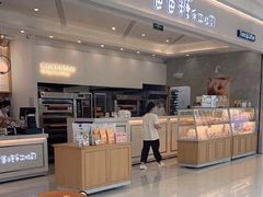 -爸爸糖吐司面包(宁波世纪东方店)