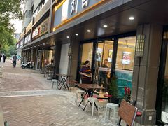 -刘昌兴菜馆(金轮第一城店)