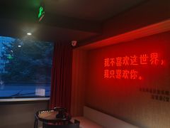 -成都太古里总府王府井亚朵X酒店