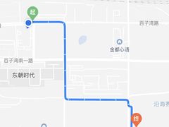 -猫大福·Fortune Cat猫舍(百子湾店)