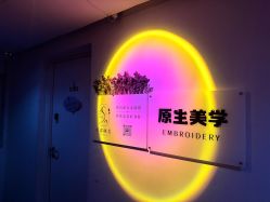 -原生美学·SMP3D纹发·纹野生眉