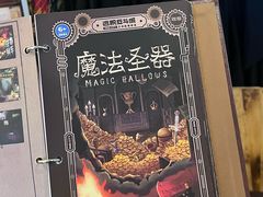-逃脱反斗城沉浸剧情密室(阳光新业中心店)