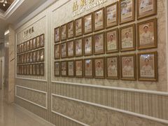 -名流健康高端体检中心·名宾门诊·健康管理