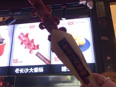 -黑色经典臭豆腐·湖南特产(步行街店)