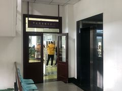 -天津图书馆(复康路馆)