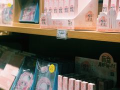 -九木杂物社(恒隆广场店)