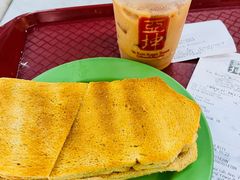 -亚坤(远东广场店)