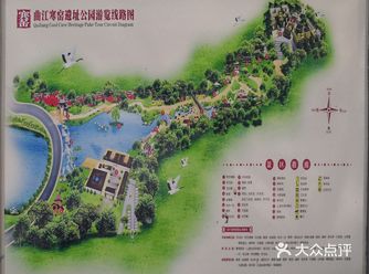园子不大，但是挺精致，移步异景