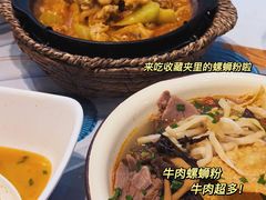 -丽丽三鲜螺蛳粉(田林路店)