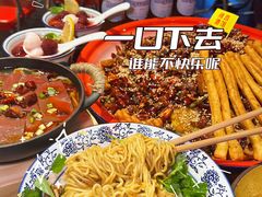 -歌乐人家·辣鸡酒馆(国贸店)