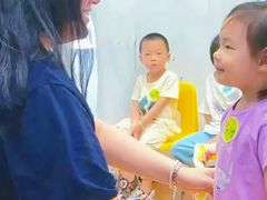 -英孚教育青少儿(东二环泰禾中心)
