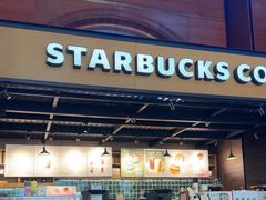 -星巴克(北京太平桥大街店)