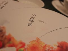-自贡盐帮菜·玩辣餐厅(樱花园西街店)