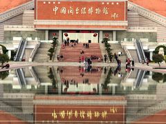 -中国闽台缘博物馆