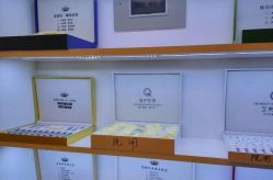 -成都苗方清颜专业祛痘