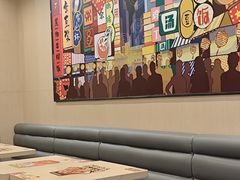-永和大王(广元西路店)